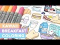 Kawaii breakfast coloring  kirakiradoodles