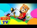 Rower alexa  kreskwka dla niemowlt  kids tv piosenki dla dzieci po polsku  przedszkole