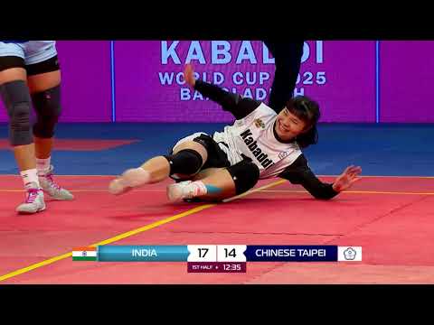 India VS Chinese Taipei Final Match Match Highlights Women S Kabaddi World Cup Bangladesh 2025