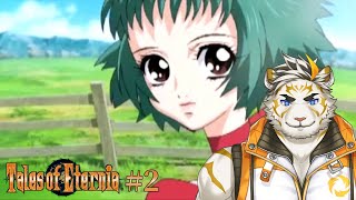 【テイルズオブエターニア #2】アグレッシブ・ファラ【虎守イカズチ】