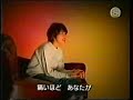 松崎ナオ(松崎名央) 白いよ。