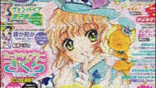 Freddie Dredd - Abuse (instrumental/slowed) ♡