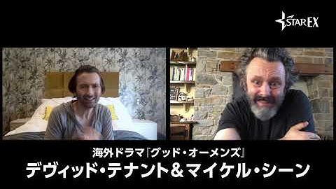 【予告編】『ステージド　俺たちの舞台、ステイホーム！』