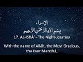 Surah 17  al isra  arabic recitation with english subtitles nature backgrounds