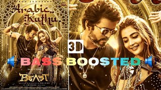 Arabic Kuthu | Beast | 3D Bass Boosted | Mp3 Song🔉🔉 Resimi