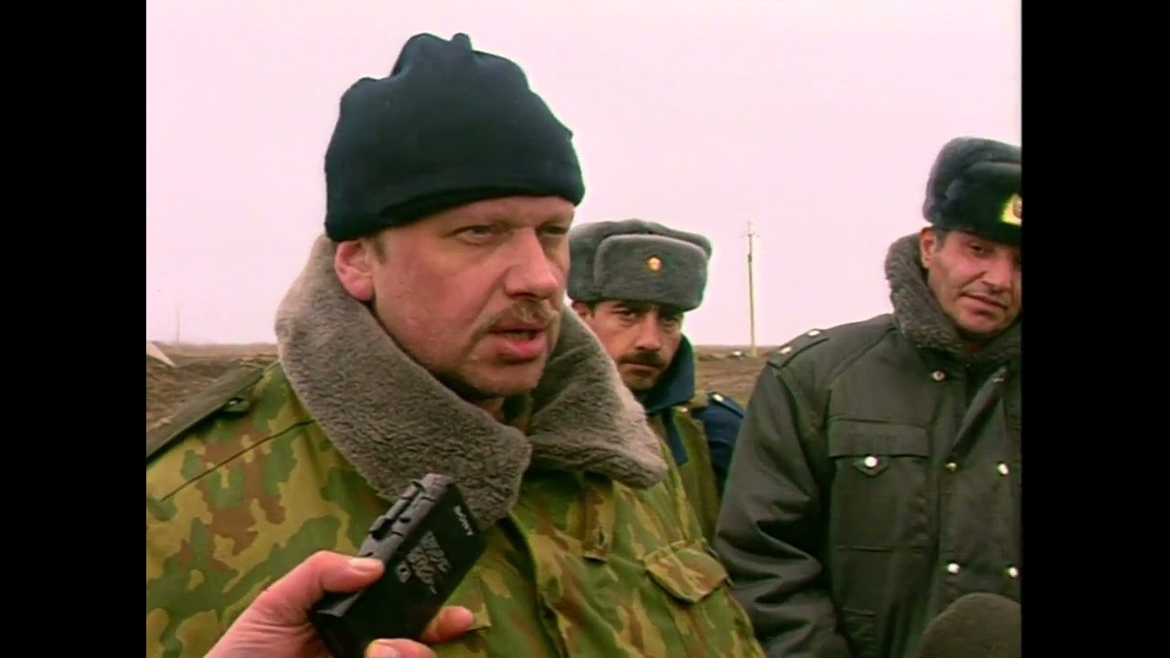 Программа Tagesschau первого канала Германии. Выпуск от 15 января 1996 года