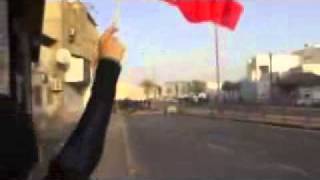 Brave Bahraini Girldokhtare Bahreini
