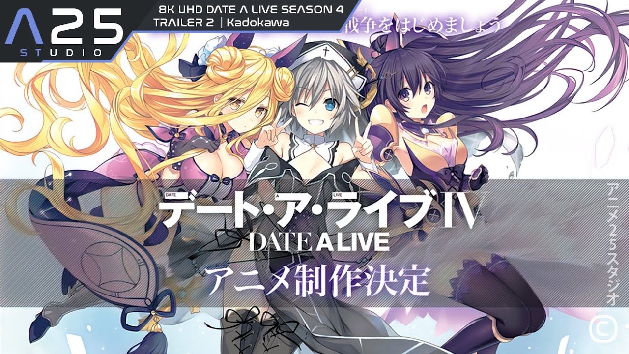 Date A Live Saison 4 Vostfr