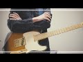 MAN WITH A MISSION -WHITE WORLD- [弾いてみた] [guitar cover]