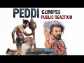 PEDDI Glimpse public talk in Telugu || Ram charan and Buchibabu || public reaction Good or bad ?