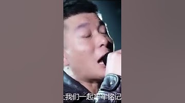 Thumbnail of Chinese trending song 😭😭 so emotional
