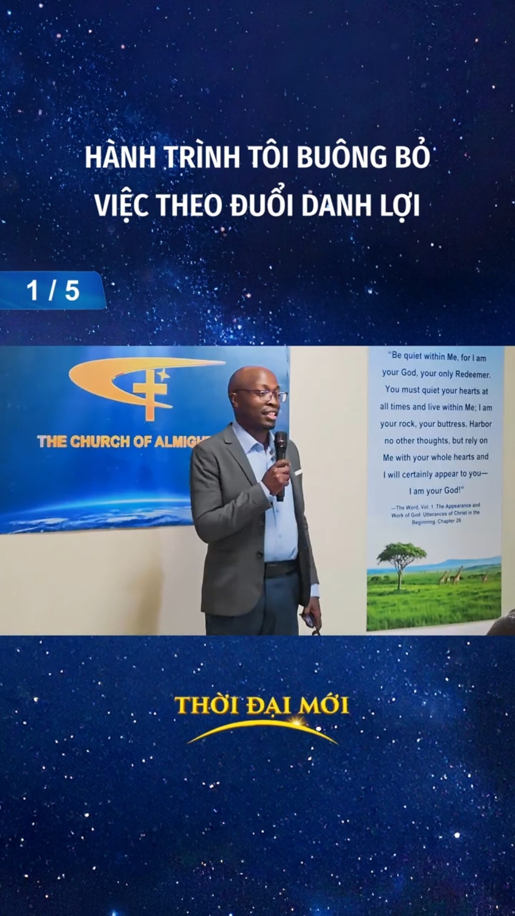 Hành Trình Tôi Buông Bỏ Việc Theo Đuổi Danh Lợi (1/5)