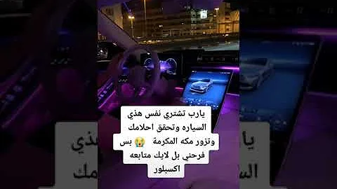 مات الحب اللي كان كلمات