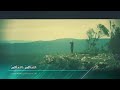 صـــــلاة الفـــــجر اسلام صبحي اذان الفجر صـــــلاة الفـــــجر اسلام صبحي اذان الفجر