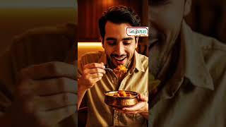 मेहनत या किस्मत, जरूरी कौन ? अंतर्मनाचार्य श्री #viral #trending #jainism #jaindharam #jains #jain