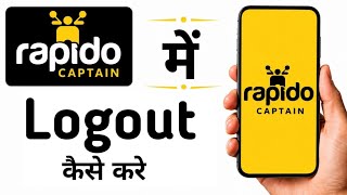Rapido Captain Mein Logout Kaise Kare || How To Logout Rapido Captain Account || Rapido Settings  screenshot 5