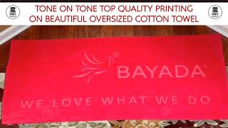 Tone-On-Tone Printing | Top Quality Printing | Cotton Beach Towel Printing | Sam's Shop Towels