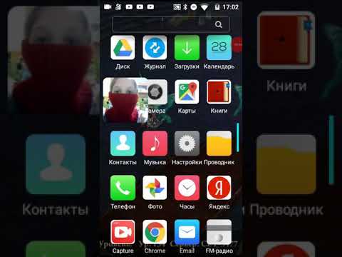 Как скачать ■ЦаРсКиЙ-Vk●из YouTube · Длительность: 3 мин28 с Как скачать ■ЦаРсКиЙ-Vk●из YouTube · Длительность: 3 мин28 с