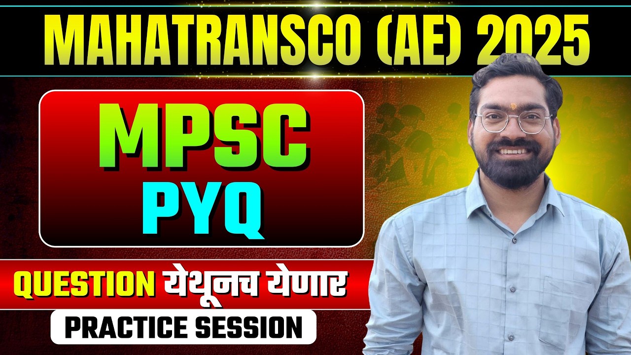 LECTURE-10 SUBJECTWISE MES PYQ SERIES  FOR MAHATRANSCO/MJP/PMC/NMC BY GOPAL PAWAR SIR