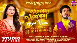 About songs - new odia romantic song presenting by "music sangam odia"
to all of viewer.this really amazing listening and enjoyable.this
singing...