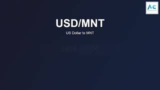 USD to MNT Today   US Dollar vs MNT   5 October 2025   USD Rising 📈 MNT Falling