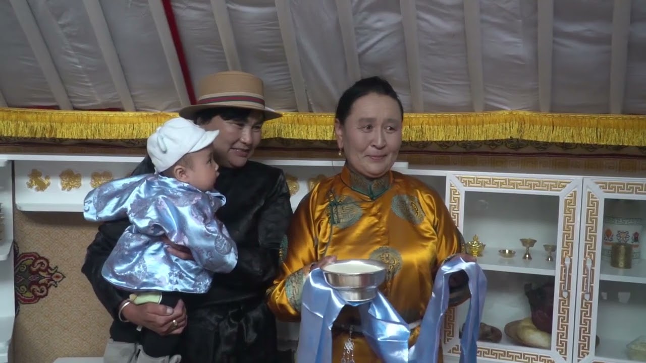 ugiinuur hurim 08.26