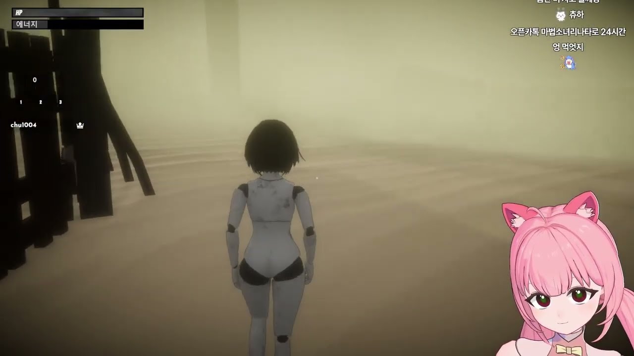 인형 안드로이드의 사냥 | Dolls: They Are Hunting You 