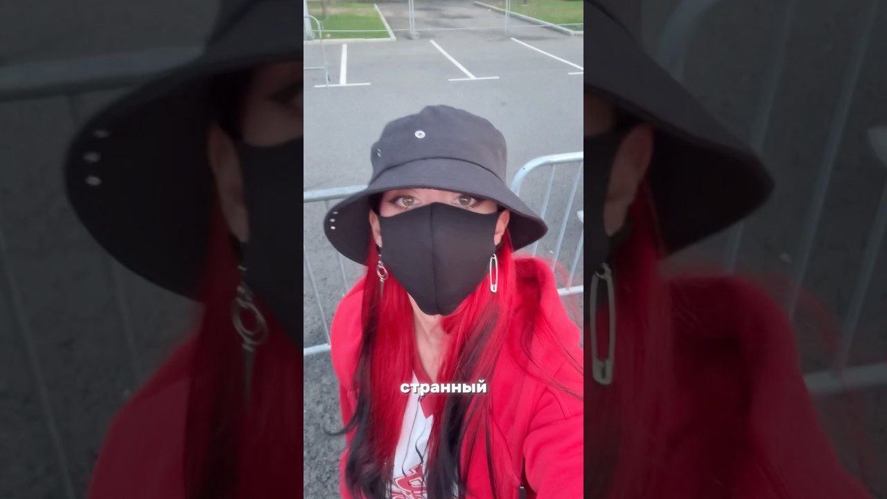 Самый странный k-pop концерт 