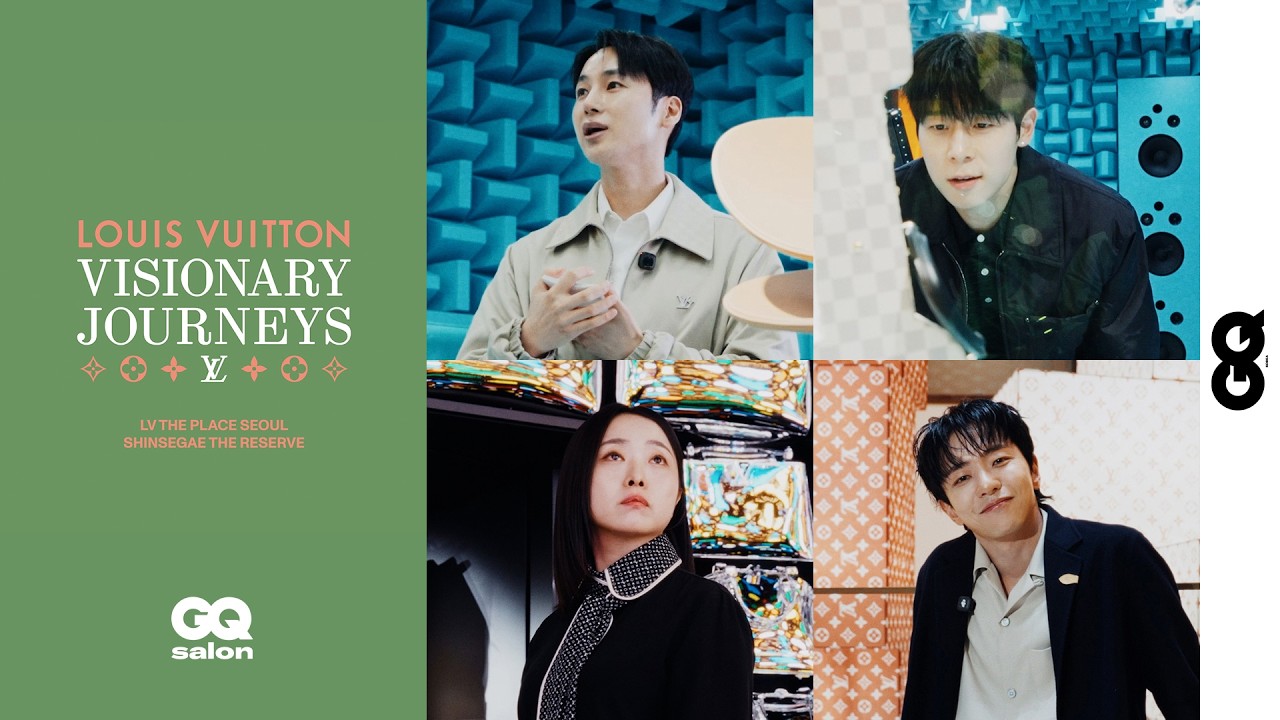 네 명의 아티스트와 함께한 루이 비통 비저너리 저니 산책 (Louis Vuitton Visonary Journeys SEOUL)