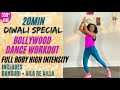 20 minute Full Body HIGH INTENSITY Workout with Sabah For DIWALI | Burns 150-350 cal | Weight Loss*