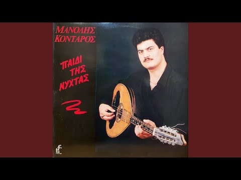 Kainourgia Agapi