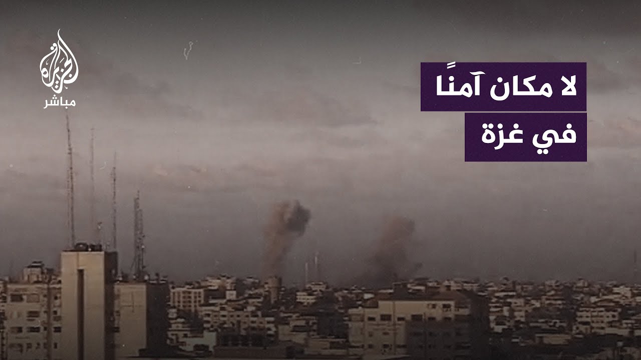 الناطق باسم وكالة الأونروا في غزة: مقراتنا ليست آمنة