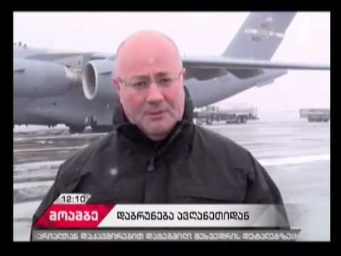 ქართველი სამხედროები ავღანეთიდან დაბრუნდნენ