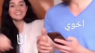 كل مره تحط الحق عليه?