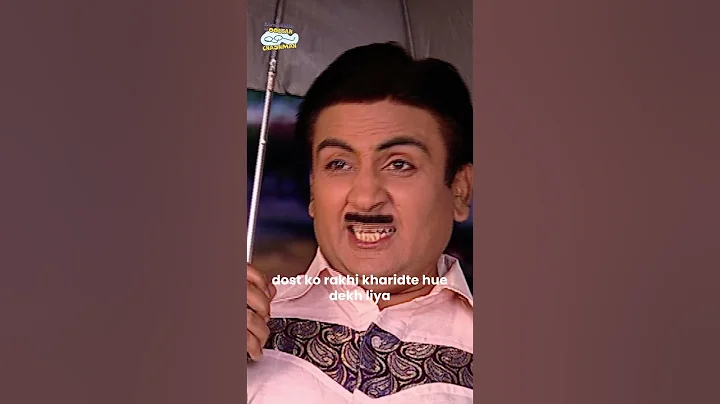 tag your friend! #tmkoc #trending #relatable #shorts #comedy #reels  #funny #rakshabandhan