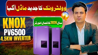 KNOX Krypton 4.5kW Hybrid Solar Inverter | Reliable Power, Smart Performance