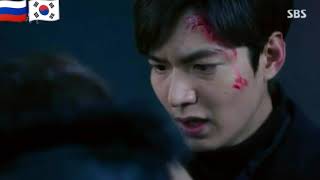 Дорама : Легенда Синего Моря/Dorama: The Legend Of The Blue Sea