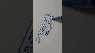 Draw Simple Bird