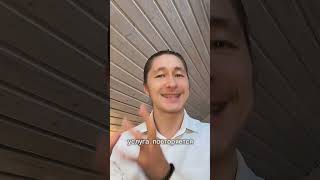 Как найти правовой продукт для взрывного роста доходов?🔥
