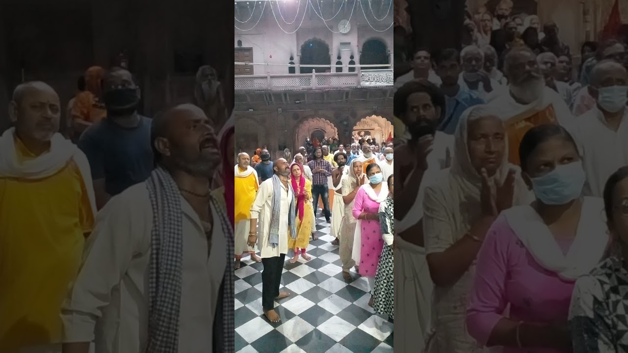 Radha Rani se milna bahut Jaruri