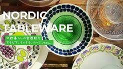 Life With Kamome - Youtube