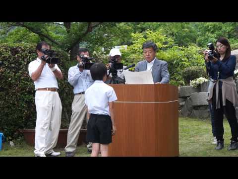 ２０１４年壺井栄賞授賞式