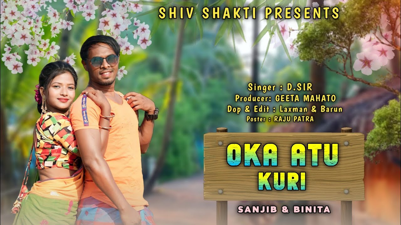 OKA ATU KURI // NEW SANTALI VIDEO SONG 2023// Oka atu kuri santali video // @shivshaktitv
