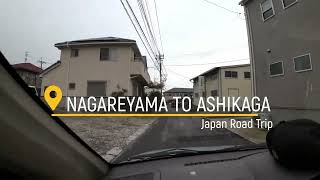 Driving Japans Scenic Backroads Nagerayama To Ashikaga Japan Road Trip Travel 2023