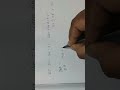 #shortmathtrick #ratio
