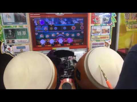 米津さんの新曲ばいでた全良