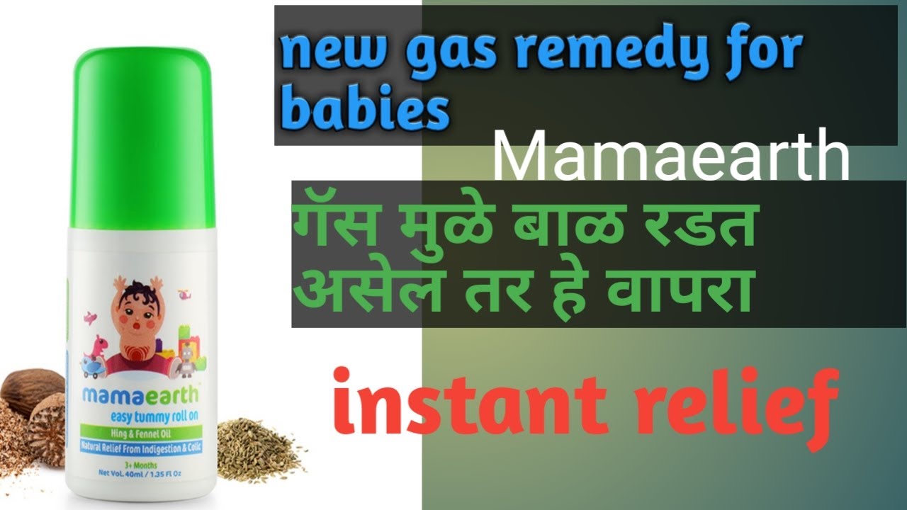 mamaearth baby tummy roll on