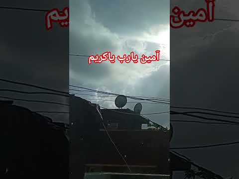 شتاء 2026 دعاء دعاء فيه بركة ورزق وشفاء اللهم اشفي الجميع دعاء مستجاب