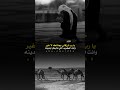 اليوم جمعه والعرب تطلب الخير اللهم امين المصمم ابوعمر حاله واتس جديده2024