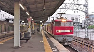 JR西日本 221系K18+K04 C普通 柘植行 223系2000番台普通 米原行 223系2000番台 普通 米原行  JR貨物 EF510-7号機 貨物列車 南草津駅 膳所駅 20230626